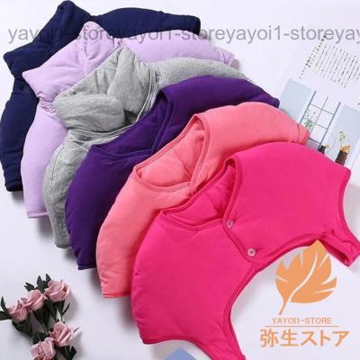 スポーツケア用品 肩用サポーター（サイズ（S/M/L）：LL（XL