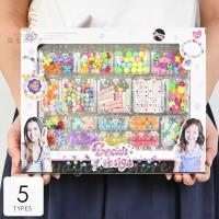 女の子 プレゼント 誕生日プレゼント 入学祝い クリスマスプレゼント おもちゃ 6歳 7歳 8歳 9歳 10歳 ビーズ ビーズアクセサリー おもちゃ Ama42 Xpsx4 Bjm Fryヤフーショップ 通販 Yahoo ショッピング