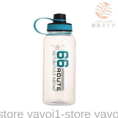 クリアボトル 3200のおすすめ人気商品一覧 通販 - Yahoo!ショッピング
