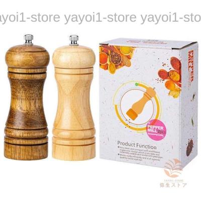 グルメスパイザーの商品一覧 通販 - Yahoo!ショッピング