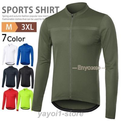 サイクルジャージ（色：ホワイト系）｜サイクルウェア、ヘルメット