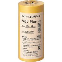 3M マスキングテープ 243J Plus 9mm×18M 12巻パック (243J 9) 9mm 複数個パックタイプ(243J plus) | yayoigen