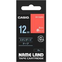 カシオ ラベルライター ネームランド テープ 12mm XR-12ARD 赤 白文字 赤に白文字 | yayoigen