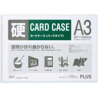 プラス カードケース ハードタイプ A3 PC-203C 34-463 ハードタイプ・1枚 | yayoigen