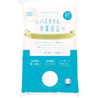 本多タオル バスタオル バスタオル卒業宣言 日本製 ホワイト 約33×100cm | yayoigen