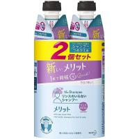 【まとめ買い】メリット リンスのいらないシャンプー つめかえ用 340ml×2個 [医薬部外品] | yayoigen