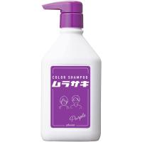 plus eau (プリュスオー) カラーシャンプー ムラサキ 280ml パープル (黄ばみが気になるブリーチ髪に) フルーティフローラルの香り color shampoo purple | yayoigen
