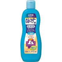 【動物用医薬部外品】 ライオン (LION)ペットキレイ 薬用 のみとり リンスインシャンプー マイルドフローラルの香り 愛犬・愛猫用 330ml 2)単品 | yayoigen