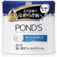 POND'S(ポンズ) ウォッシャブルコールドクリーム 270g 洗い流すタイプ | yayoigen