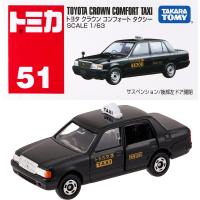 タカラトミー トミカ No.051 トヨタ クラウン コンフォート タクシー (箱) ミニカー おもちゃ 3歳以上 ブラック 箱 | yayoigen