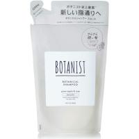 【旧モデル】【詰め替え】BOTANIST(ボタニスト) ボタニカルシャンプー【スムース】425mL 植物由来 ヘアケア ノンシリコン さらさら 指通り | yayoigen