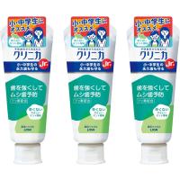 クリニカJr. [医薬部外品] ハミガキ やさしいミント 歯磨き粉 60g×3個 | yayoigen