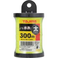 タジマ(Tajima) パーフェクト リール水糸 蛍光イエロー 太0.8mm 長さ300m PRM-M300Y | yayoigen
