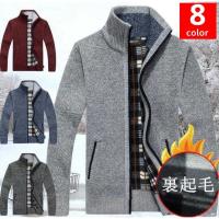 ビジネス メンズカーディガン 通販 人気ランキング 価格 Com