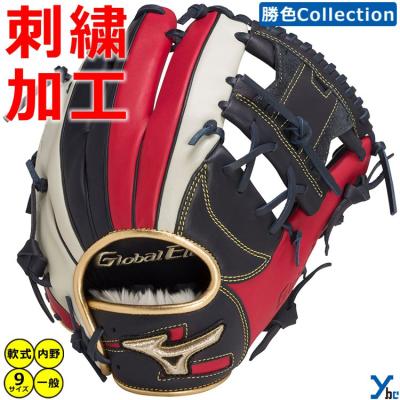 グローバルエリート インフィニティ 軟式の商品一覧 通販 グローバルエリート インフィニティ 軟式の商品一覧 通販
