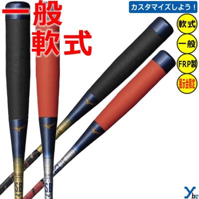 ビヨンド(色:レッド系)の商品一覧 通販 - Yahoo!ショッピング ビヨンド(色:レッド系)の商品一覧 通販 - Yahoo!ショッピング