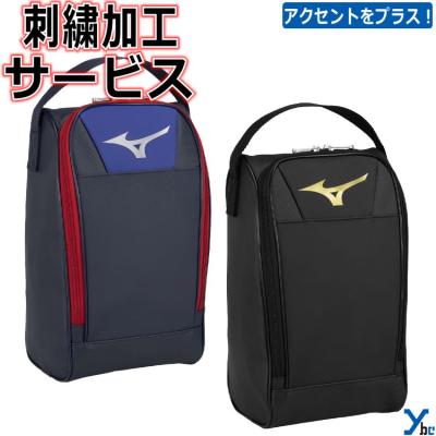 Mizuno Proブラック スパイクシューズ 収納袋付き MIZUNO（ミズノ） 【MIZUNO PRO】ミズノプロ シューズ袋 11GZ170000