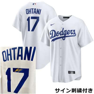ドジャース ユニフォームの商品一覧 通販 - Yahoo!ショッピング ドジャース ユニフォームの商品一覧 通販 - Yahoo!ショッピング