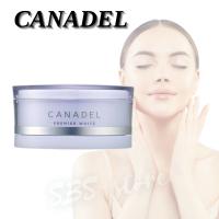 カナデル CANADEL プレミアホワイト オールインワン 薬用 美容液クリーム 58g | SBSヤフーショップ