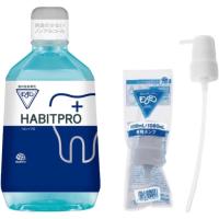 モンダミン ハビットプロ 1080ml 専用ポンプ付きセット HABITPRO