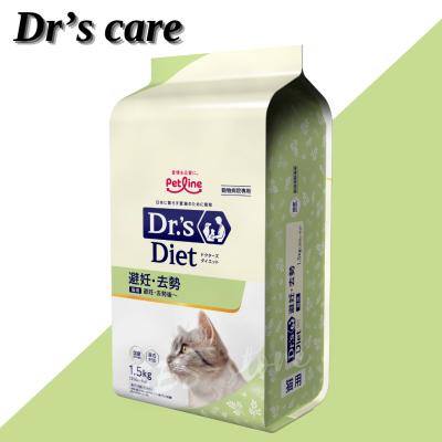ドクターズダイエット 猫用 ハイシニア（猫用品） | ペット用品