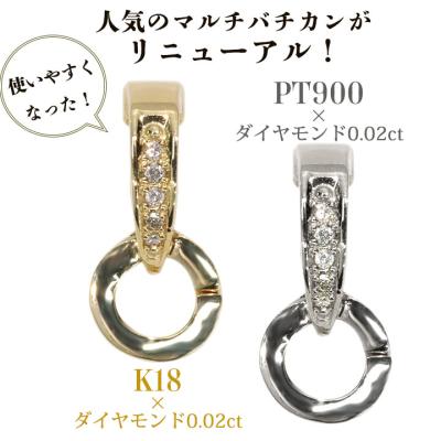 18kバチカンの商品一覧 通販 - Yahoo!ショッピング 18kバチカンの商品一覧 通販 - Yahoo!ショッピング