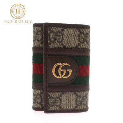 ハイレートバイヤフー店 - グッチ｜Yahoo!ショッピング