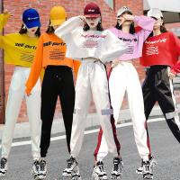 ジャズ ダンス衣装 セットアップ レディース スポーツ ヒップホップ ダンス パンツ 長袖 へそ出し トレーナー 韓国風 カジュアル おしゃれ レッスン着 練習服 Dance1227 奥の細道 通販 Yahoo ショッピング