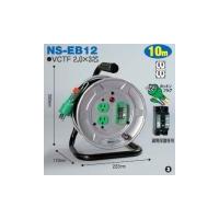 NS-EB12 日動工業 日動 電工ドラム標準型 100V 3芯 アース付 10m  4937305032046 | Y-Direct