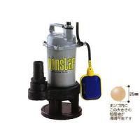PSK-540X(A) 簡易汚物用ポンプ 汚物用ポンスター　PSKシリーズ 工進 | Y-Direct
