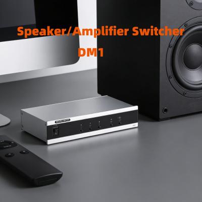 スピーカーセレクター2in2out（オーディオ機器） | テレビ、オーディオ
