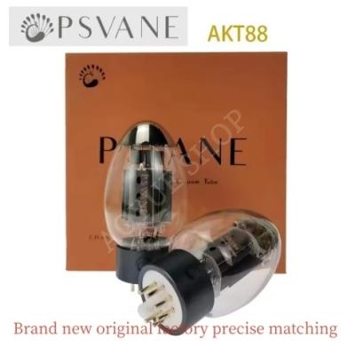 kt88 mullard（オーディオ機器） | 家電 のおすすめ人気商品一覧 通販