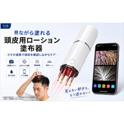 アプリケーターのおすすめ人気商品一覧 通販 - Yahoo!ショッピング