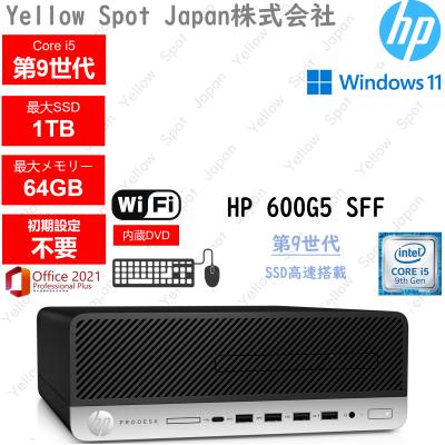 hp prodesk 600 g5(デスクトップパソコン)の商品一覧 | スマホ hp prodesk 600 g5(デスクトップパソコン)の商品一覧 | スマホ