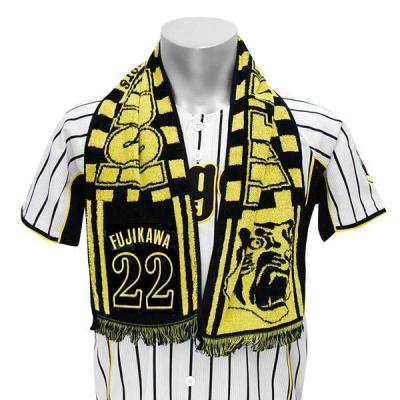 阪神タイガース 応援タオル ＋ 山本由伸 応援タオル 3点セット ※バラ売り可能 楽天市場】阪神タイガース タオルの通販