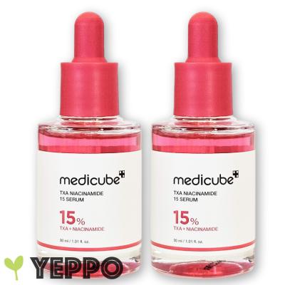 メディキューブのおすすめ人気商品一覧 通販 - Yahoo!ショッピング