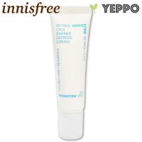流通期間が１年未満の訳あり商品 2026.07.02【innisfree】イニスフリー レチノール シカ バリア クリーム 50ml スキンケア 韓国コスメ ニキビ肌 乾燥肌 | Yeppo