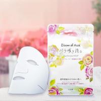 [ 30枚 ] フェイシャルマスク Bloom of Rose バラ咲き誇る 日本製 個包装 スキンケア ながらマスク 保湿 しっとり 水分 自宅エステ | イエステムオンラインストア