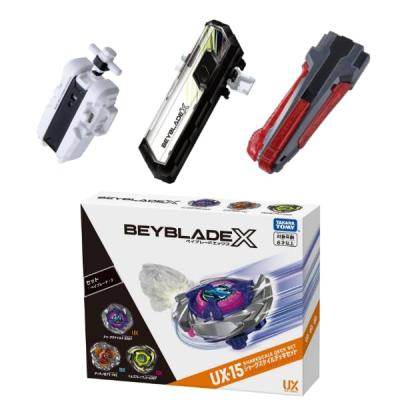 ベイブレードx（パッケージ種類：通常版）のおすすめ人気商品一覧 通販