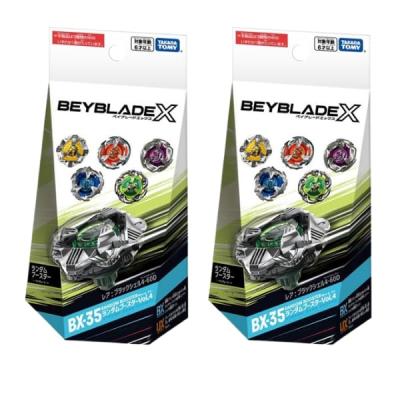 ベイブレード 限界突破dxセットのおすすめ人気商品一覧 通販 - Yahoo