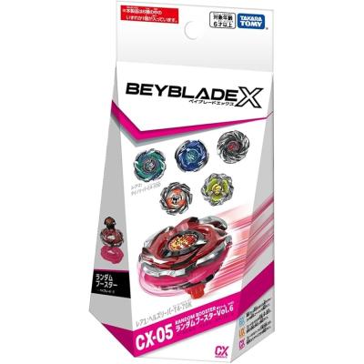 ランダムブースターvol6のおすすめ人気商品一覧 通販 - Yahoo!ショッピング