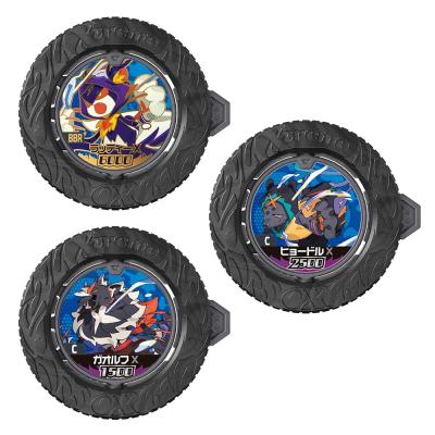 逆転バリバリバースの商品一覧 通販 - Yahoo!ショッピング