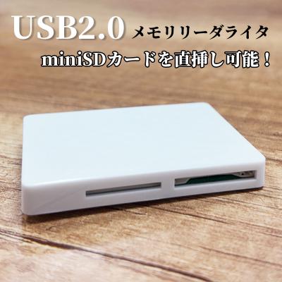 sd2vitaのおすすめ人気商品一覧 通販 - Yahoo!ショッピング