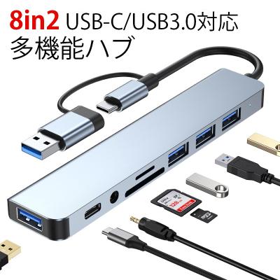 macbook 2017（USBハブ）｜PCサプライ、アクセサリー | スマホ
