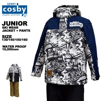 新品cosby スキーウェア ジャケット160サイズ セット 2025年最新】COSby スキーウェア 160の人気アイテム - メルカリ