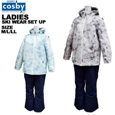 cosby スキーウェアの商品一覧 通販 - Yahoo!ショッピング cosby スキーウェアの商品一覧 通販 - Yahoo!ショッピング