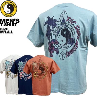 タウカン tシャツのおすすめ人気商品一覧 通販 - Yahoo!ショッピング