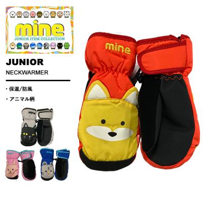 スポーツ・イング - キッズ(KSS-KL)｜Yahoo!ショッピング