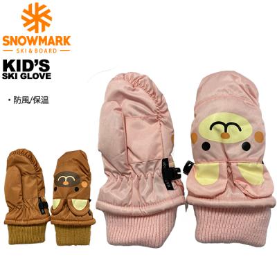 スポーツ・イング - キッズ(KSS-KL)｜Yahoo!ショッピング