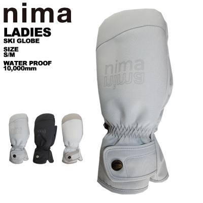 超美品　nima スノーウェア ＆新品スノーグローブ　110cm サイズ調節可能 nima スキー グローブ」の人気商品一覧 | 安い商品を通販サイト